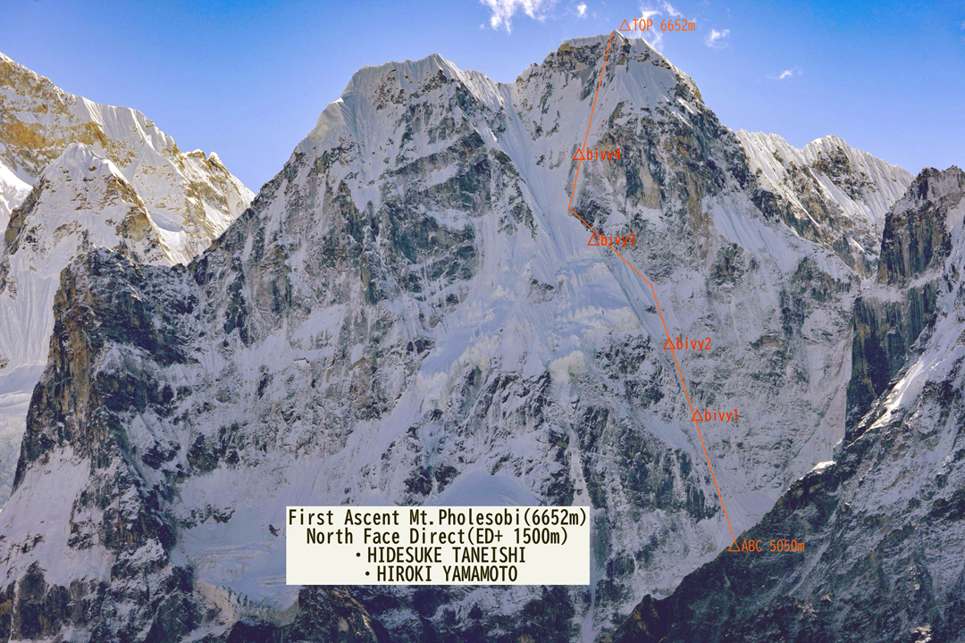 image_2