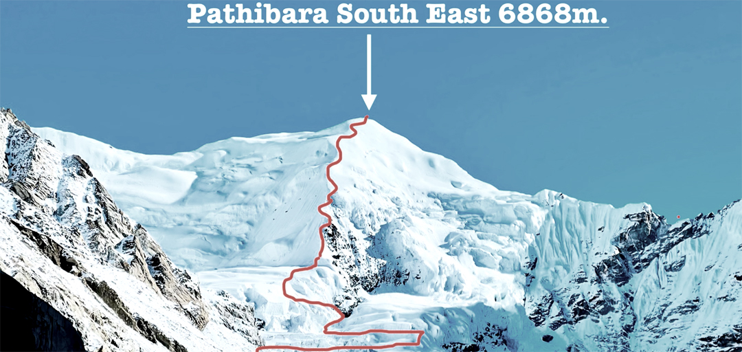 The southwest ridge of Pathibhara Southeast (6,868m) seen from near high camp on the lower Pathibhara Glacier.