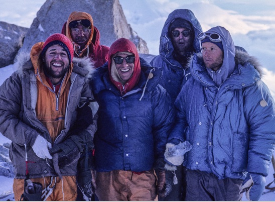Charley Hollister, Sam Cochrane, Hank Abrons, Boyd Everett, and Chris Wren at the junction of Denali's Southeast with its South Buttress. This photo marks what Boyd N. Everett, Jr., the leader, called the “emotional high point of the expedition.” With time and supplies running out, and although all expedition members felt strong and were eager to summit, only two members of the team (Everett, Cochrane) continued to the top. 