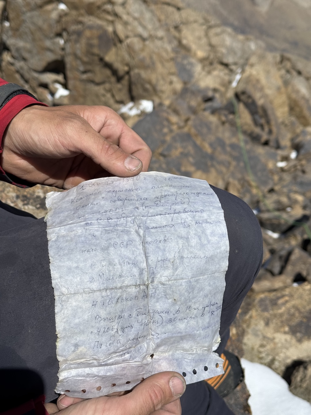 Summit note left by previous climbers, dated July 1, 1990, found on the fifth day.