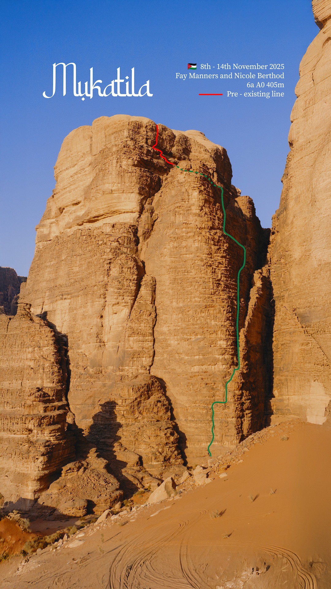 Mukatila (365m, 6a A0) on the east pillar of Jebel Nassrani South, continuing to the summit via the 1989 route Zamarama Dama. 
